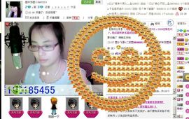 〓瞄★小琪〓主播照片