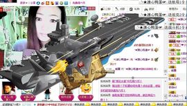 ☆﹀╮溏心鸡蛋☞主播照片