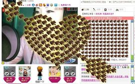 张小丫主播照片