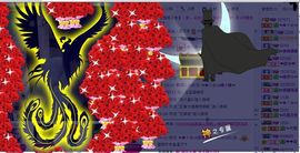 ™❥糖小糖-再见主播照片