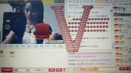 ⋛⋋轩辕⋌⋚主播照片