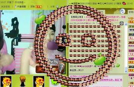 ☜王妃﹠璐璐☞主播照片