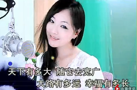 ╰❥2015主播照片
