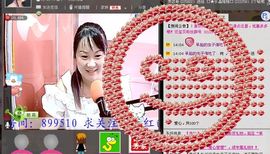 🔥永❤丽🔥停播主播照片