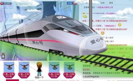 凉心168主播照片