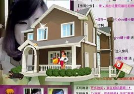 ™❥糖小糖-再见主播照片