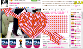 ︑★|粉红♥老阿姨⁰主播照片