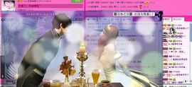 ☂客家甜心金牌代理☂主播照片