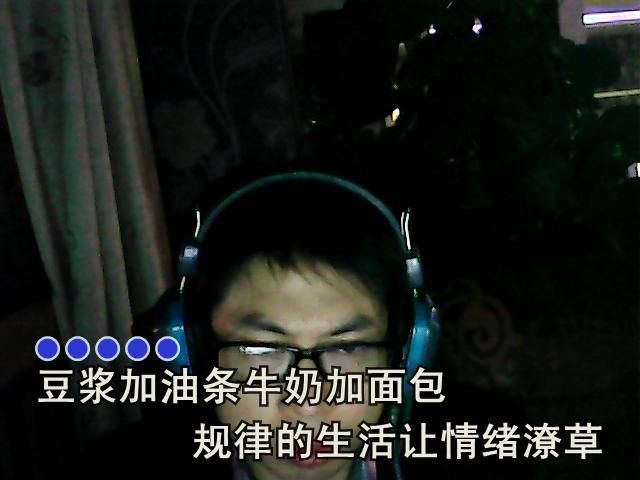 欲把西湖比西子的主播照片