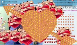 ❤❤❤充值可乐❤❤❤主播照片