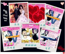 ゛菜菜°小妞♀主播照片