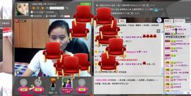 一班班长❤雪儿❤主播照片