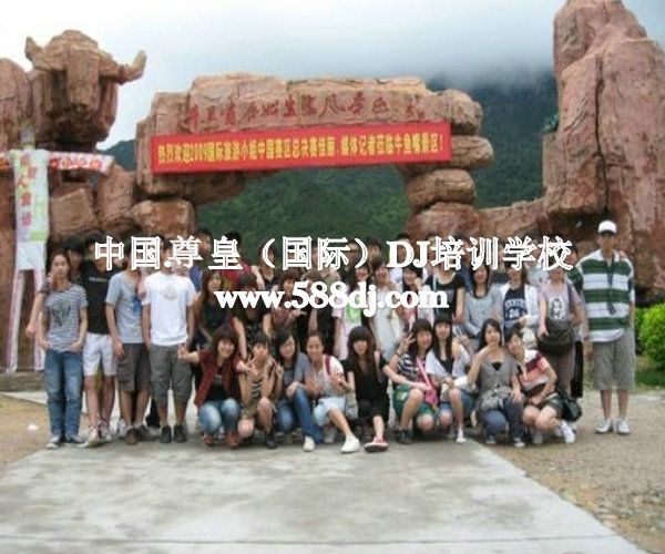 桂平DJ小伟的主播照片