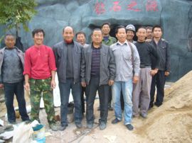 沂蒙丹霞武隆主播照片