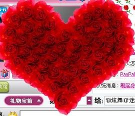 迷糊❤de❤糖糖主播照片