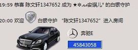 ◤ゞ.琪儿ゞ.◥主播照片