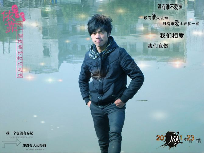 昵稱違規(guī)，請重新修改的主播照片