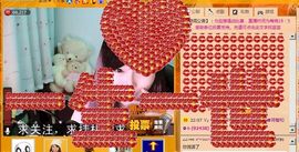 Vv❥味味﹍☂主播照片