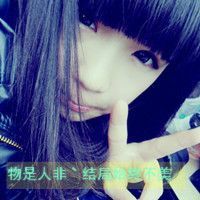 ◆◇彤﹍彤主播照片