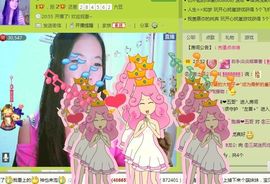 三笑😊😄😊主播照片