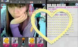╰ღM❤K☜ㄝ亭ル☞主播照片