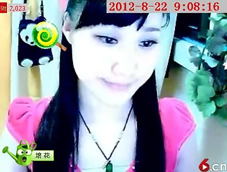 春雷大哥的主播照片
