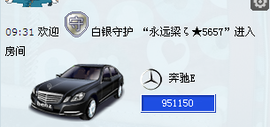 ☪秋➹水☪主播照片