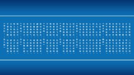 西门吹泶主播照片