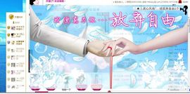 ︑★|粉红♥老阿姨⁰主播照片
