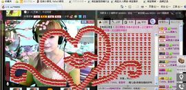 媚儿啊主播照片