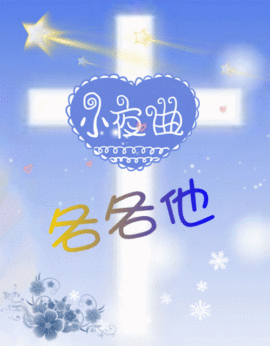 画房间号879898主播照片