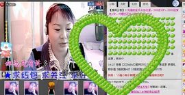 🔥永❤丽🔥停播主播照片