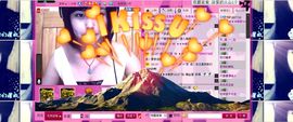 ☀╭⌒槑槑°☀主播照片