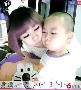 ゛菜菜°小妞♀主播照片
