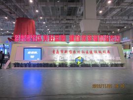 华堂多媒体专家主播照片