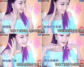 吃狐妖的小鹰主播照片