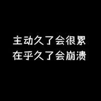 虫子军★0412主播照片