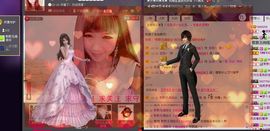 ╰✿彼岸蔷薇主播照片