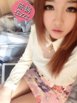 琦琦琦琦琦姐主播照片
