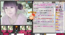 ‵❤‖囍碧仙仙☆丶主播照片