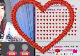 紫涵公主主播照片