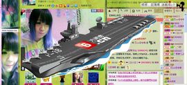 靠实力把自己养胖主播照片