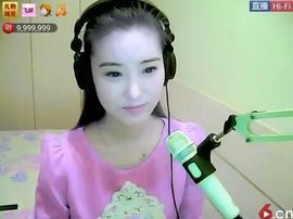 1105啊火。主播照片