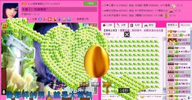 ☂客家甜心金牌代理☂主播照片