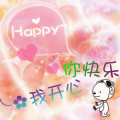 画房间号879898主播照片