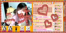 Vv❥味味﹍☂的图片