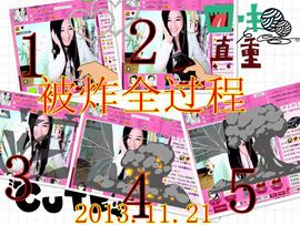 娴♫跑跑小虾花💝主播照片