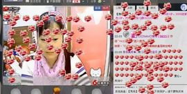 🔥永❤丽🔥停播主播照片