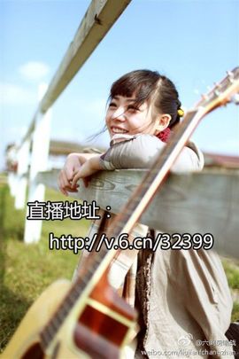 昵称违规，请重新修改主播照片