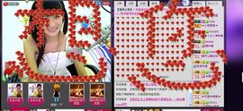 艺校小美主播照片
